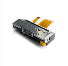 臺山市文森電子 打印機配件產品列表及電子配件銷售指南