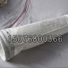 撫順潔凈過濾用品廠深圳辦事處 專業提供針刺過濾氈、濾袋及土工材料解決方案